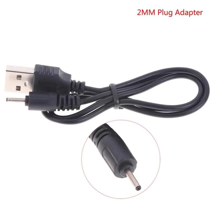 100% Brand New 2mm USB Charger Cable Of Small Pin USB Charger Lead Cord To USB Cable For Nokia 7360 N71 6288 E72 High Speed