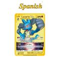 Spanish Pokemon Metal Cards VMAX GX cartas pokemo espanol golden metalicas letters kids battle game España collection cards. 