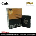 Nikon EN-EL14 Rechargeable Li-Ion Battery Caisi for Nikon D3100 DSLR, D3200 DSLR, D5100 DSLR, Coolpix P7700 and Coolpix P7000 Digital Cameras. 