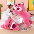 Cherubs Toy Story Character Losto Cartoon Plush Toy | Pink Cute Teddy Bear for girls and little kids gift| woman Birthday Gift. 