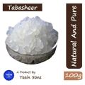 Tabasheer | Banslochan | 100 Grams. 