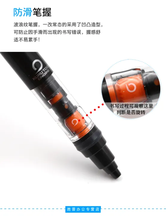 UNI%20Kuru%20Toga%20Mechanical%20Pencil%20M5-452%20Pencil%200.5mm%20-%20Image%202