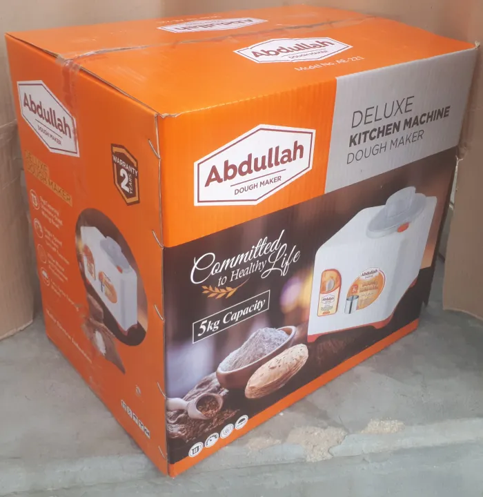 Abdullah%20Dough%20Maker%205%20kg%20-%20Dough%20Kneader%205kg%20-%20Atta%20Goondnay%20Aata%20Gondnay%20-%20Flour%20Roti%20Puri%20Dough%20Kneading%20Machine%20-%20AE221%20-%20Image%208