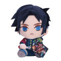 CUANFEN 18-20cm Anime Demon Slayer Plush Toys Cartoon Figure Kamado Tanjirou Tsuyuri Kanawo Douma Doll Machine Children's Birthday Gifts. 