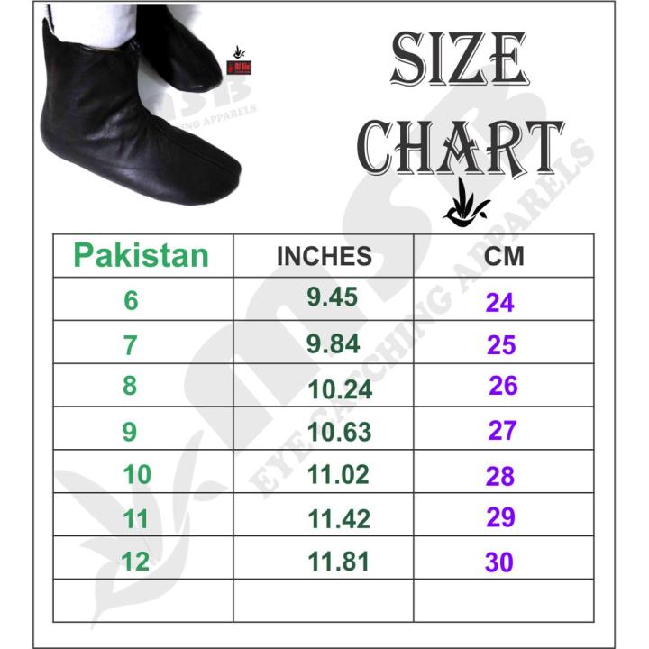 Moza%20100%25%20Genuine%20Leather%20'A'%20Quality%20Socks%20Warm%20Fabric%20inside%20for%20Cold%20Weather%20-%20Hajj%20&%20Umrah%20-%20Image%202