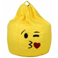 Bean bag With Stool (COVER ONLY) (صرف کور). 