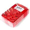 Chinese Weight Losing Green Tea / Chinese Herbal Tea / Weight Loss In One Month / 25 Pack Each Pack Weight 5 Grams. 
