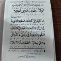 Hisn ul Muslim / Hisn ul Muslim Pecket Size / Hisn ul Muslim Sunnat Azkar / Hisnul Muslim / Hisn al Muslim / Dua  Zikr Hisnul Muslim. 