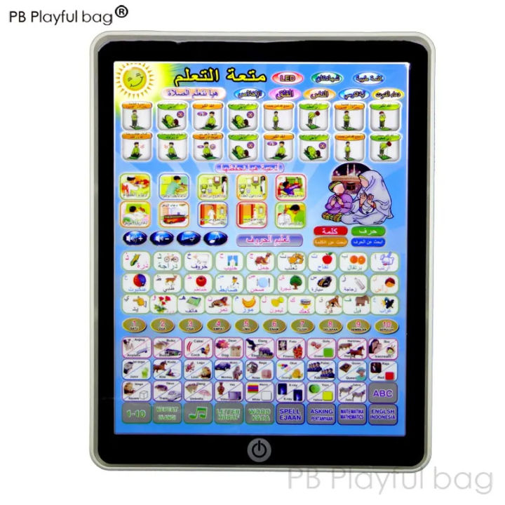 Children's point reading Arab toy early education machine Arab Indonesia voice touch tablet learning machine gift vd21 Arabic Reading Toys Quran Follows Learning Machine Pad Educational Prayer Learn Islamic Toy Gift for The Muslim Kids