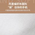 Mobile Phone for Skew Cross 2024 New Women's Bag with Touch Screen Installation Small and Lightweight Phone Key Zero Wallet. 