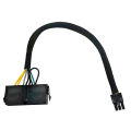 ATX PSU Standard 24Pin to 6P Power Supply Adapter Converter Cable For Dell 6PIN 7050 7080 3669 3050 5050 3668 Series Mainboard. 