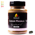 Garam Masala Powder / Organic Garam Masala Powder / Mix Spices Powder 150g. 