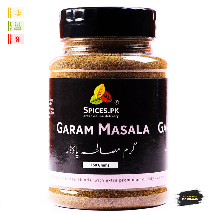 Mix Spices Powder / Garam Masala Powder / Organic Garam Masala Powder 150g