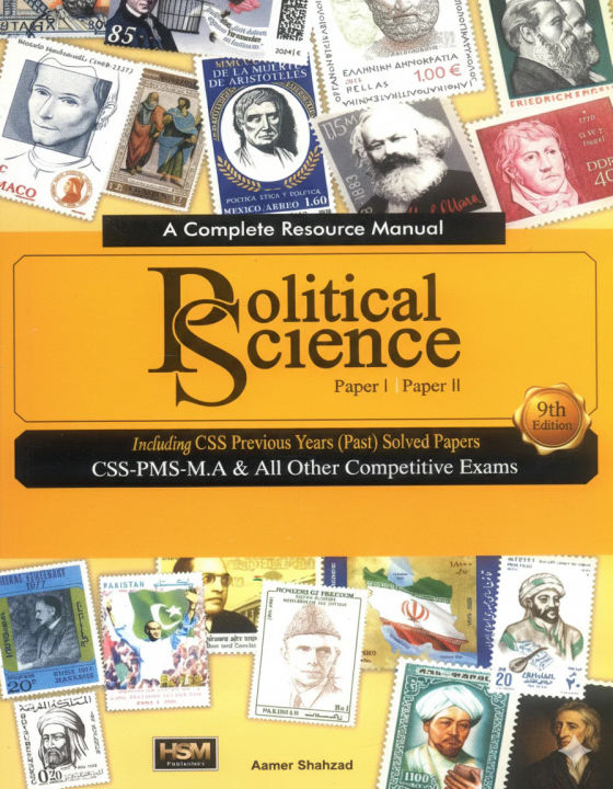 Political Science Paper 1 & 2 Past Solved Papers CSS PMS MA (9th ...