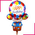 HAPPY BIRTHDAY HOUSE IN THE AIR FOIL BALLOON ( 61.5 cm x 92.5 cm ). 