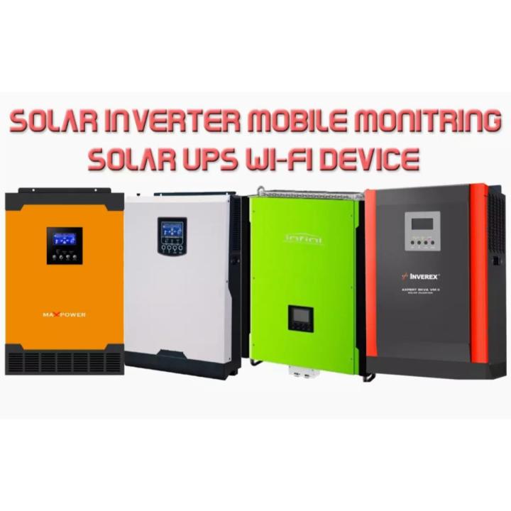 Solar WiFi Device / Control Solar UPS From Mobile / Smart Solar