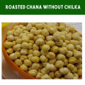 Roasted Chana (Bhony chane) Without Chilka  500 G. 