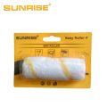 【Footprint】 SUNRISE Mini Paint Roller 4 Inch. 