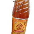 al-Harmain natural Honey 100% Khalis shehad 1-kg net weight. 
