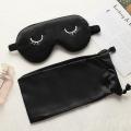 【Happier】 Silk Sleeping Dream Eye Mask Sort Band For Girl Boy Imitation Silk Cute Eye Night Cover Bandage Travel Health Smooth Eyeshade. 
