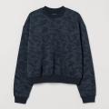ELO - Polo Republica Women Calgary Camo Style Terry Sweatshirt. 