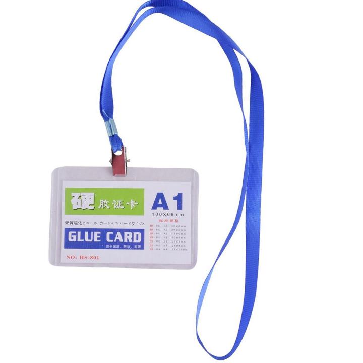 Card Cover A/1 Simple ( 20 Pices)