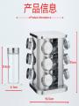 Rotating Spice Rack Set of 12 Spice Jars Seasoning Storage Organizer Stainless Steel Frame. 