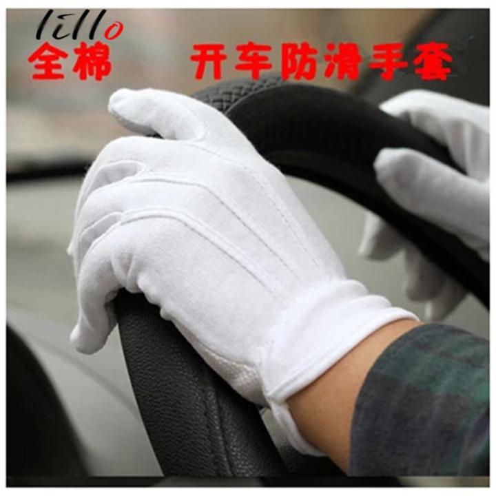 Driving Gloves For Her - Mobile Touch Friendly