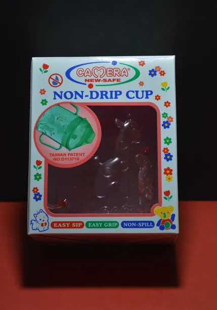 Original%209oz%20/%20250ml%20Camera%20Company%20Non-Drip%20-Fancy-%20Baby%20Sipper%20Cup%20With%20Lock%20&%20Handle%20(Made%20In%20Taiwan)%20(BPA%20FREE)%20-%20Image%209