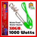 vWater Heater Rod 1200W/1500W Portable Electric Water Heater Rod. 