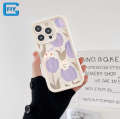 For VIVO 1816 1817 1820 1811 1807 1938 1935 1915 1814 1907 1920 1901 1904 1940 1906 1902 V2028 V2026 V2033 V2042 V2029 Casing Beautiful Cute Rabbit Purple Tulip Shockproof Silicone Phone Shell. 