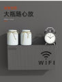 (Black) Wireless Wifi Router Shelf Storage Box Black Gray White Wall-mounted Wall Organizer Easy To Install Pink ABS Space Saver. 