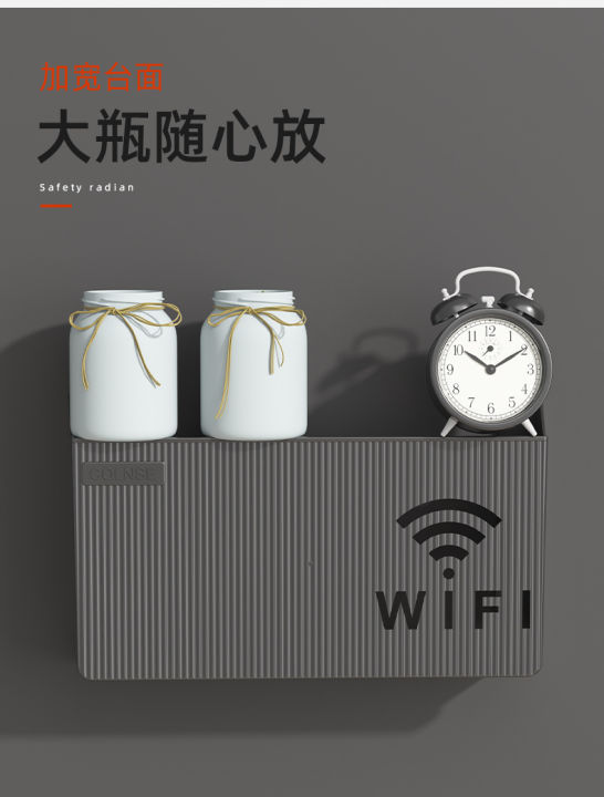 (Black)%20Wall-mounted%20router%20box%20Office%20Media%20Decor%20Console%20Wifi%20Wifi%20box%20Wireless%20storage%20boxes%20Rack%20Bracket%20Hangings%20Wall%20Shelf%20-%20Image%205