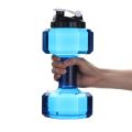 Sports/Gym dumbbell water bottle 2.2L For the crowd: fitness enthusiasts, athletes. 