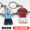 Star player jersey keychain football gifts for fans, Paris, Liverpool, Real Madrid pendants, accessories related to football stars.. 