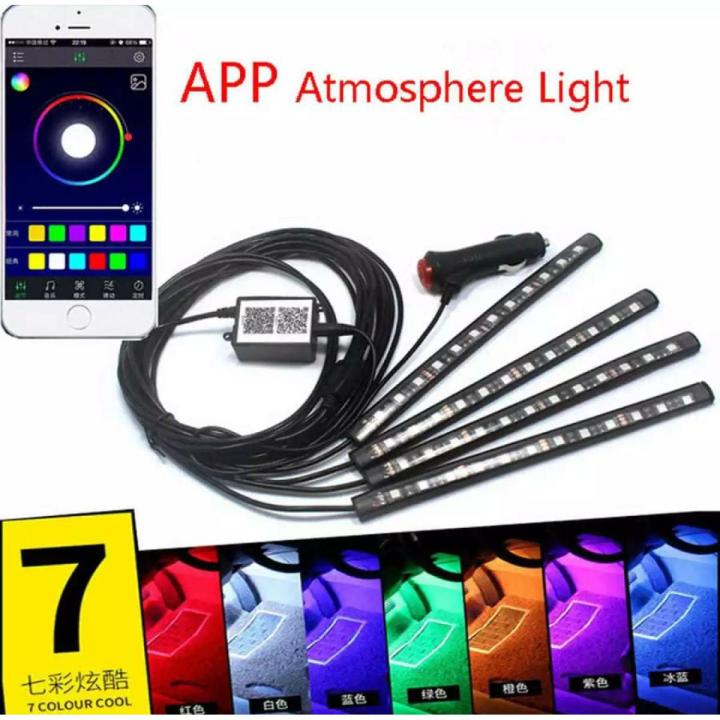 Bluetooth APP Car Interior Atmosphere Light Foot Light - RGB 12v