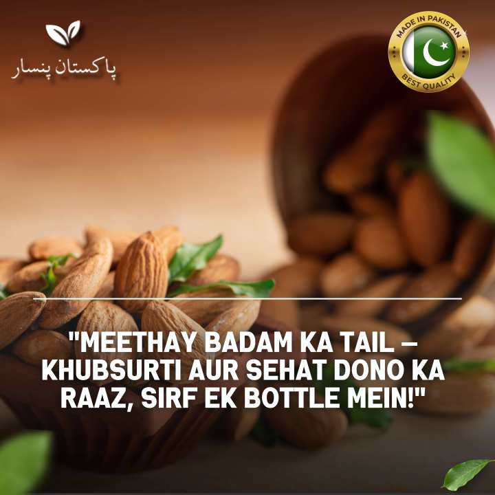 Premium%20Cold%20Pressed%20Sweet%20Almond%20Oil%20by%20Paistan%20Pansar%20-%2030ml/250ml%20-%20Moisturizing%20&%20Anti-Acne%20Skin%20Care%20-%20Image%208