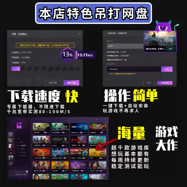 Luigi's%20Haunted%20Mansion%203%20PC%20Edition%20Chinese%20Full%20DLC%20Send%20Game%20Raiders%20+%20Final%20BOSS%20Archive%20+%20Support%20Handle%2060%20Frames%20NS%20Computer%20Stand-alone%20Game%20Luigi's%20Mansion%203%20Mansion%20-%20Image%205