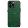 PlusCase for iPhone 14 15 Pro / 15 Pro Max Tree Pattern Soft Frame Ultra Thin Fashional Phone Cover. 