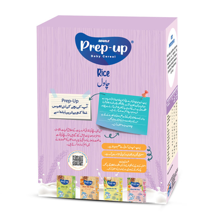 Pack%20of%205%20Prep-Up%20Baby%20Cereal%20-%20Rice%20-%20175g%20-%20Image%203