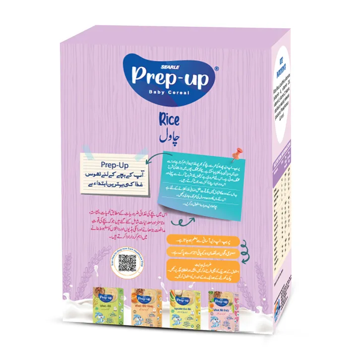 Pack%20of%205%20Prep-Up%20Baby%20Cereal%20-%20Rice%20-%20175g%20-%20Image%203