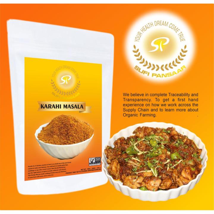 Karahi Recipe Masala Powder 1 Kg Indian Cooking Spice Mix