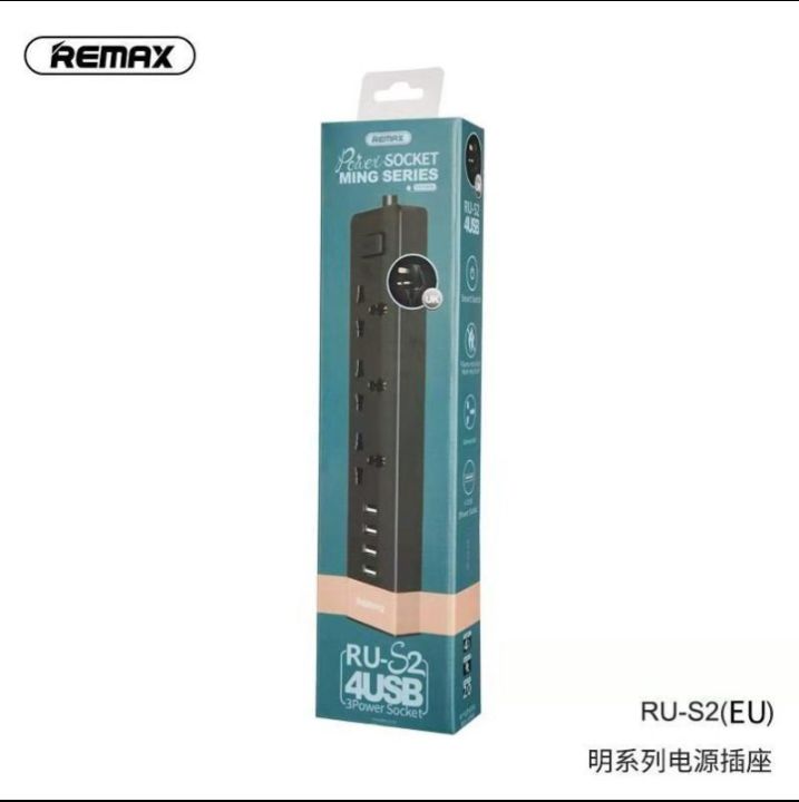 power%20socket%20with%20USB%20-%20Image%202