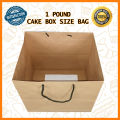Bundle of 25 craft paper bags of ( 1 POUND CAKE BOX SIZE) 8.9 x 10.2 x 8.9 inches , suitable for using as shopping bag, gift bag, goodies bag, merchandise and retail bag, 1 Pound Cake Bag  High quality, well finished, tough brown paper bags. 