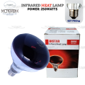 Infrared HEat Lamp 100W Infrared Waterproof Heating Light Bulb for Birds,Chicken,Cats, Incubator, Brooder & Reptile. 