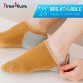 1 Pair Concealed Footbed Enhancers Invisible Height Increase Silicone Insoles Pads. 