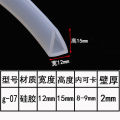 1 Meter U Channel silicone rubber shower door glass sealing strip edge trim glazing weatherstrip edge guard. 