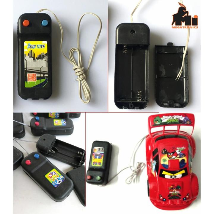 2 way wire line control box remote motor forward back controller two pass drive module switch