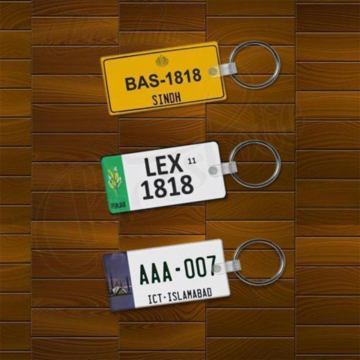 Customized Car Plate and bike Number plate keychain - Best Keychain