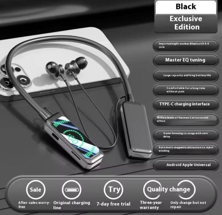 Wireless%20Bluetooth%20Neckband%20ubon%20-%20XD-N52%20Built-in%20Mic,%202%20Earbuds%20Included,%2060H%20Play%20Time,%20400Hdby%20Time,%2050%20Stand%20500mAh%20Battery,%201.5%20Hours%20Charging%20Time,%20Bluetooth%20v5.1%20-%20Hot%20Deal!%20-%20Image%206